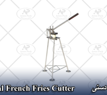 manual cutter