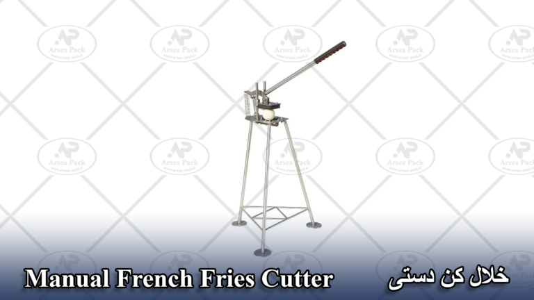 manual cutter