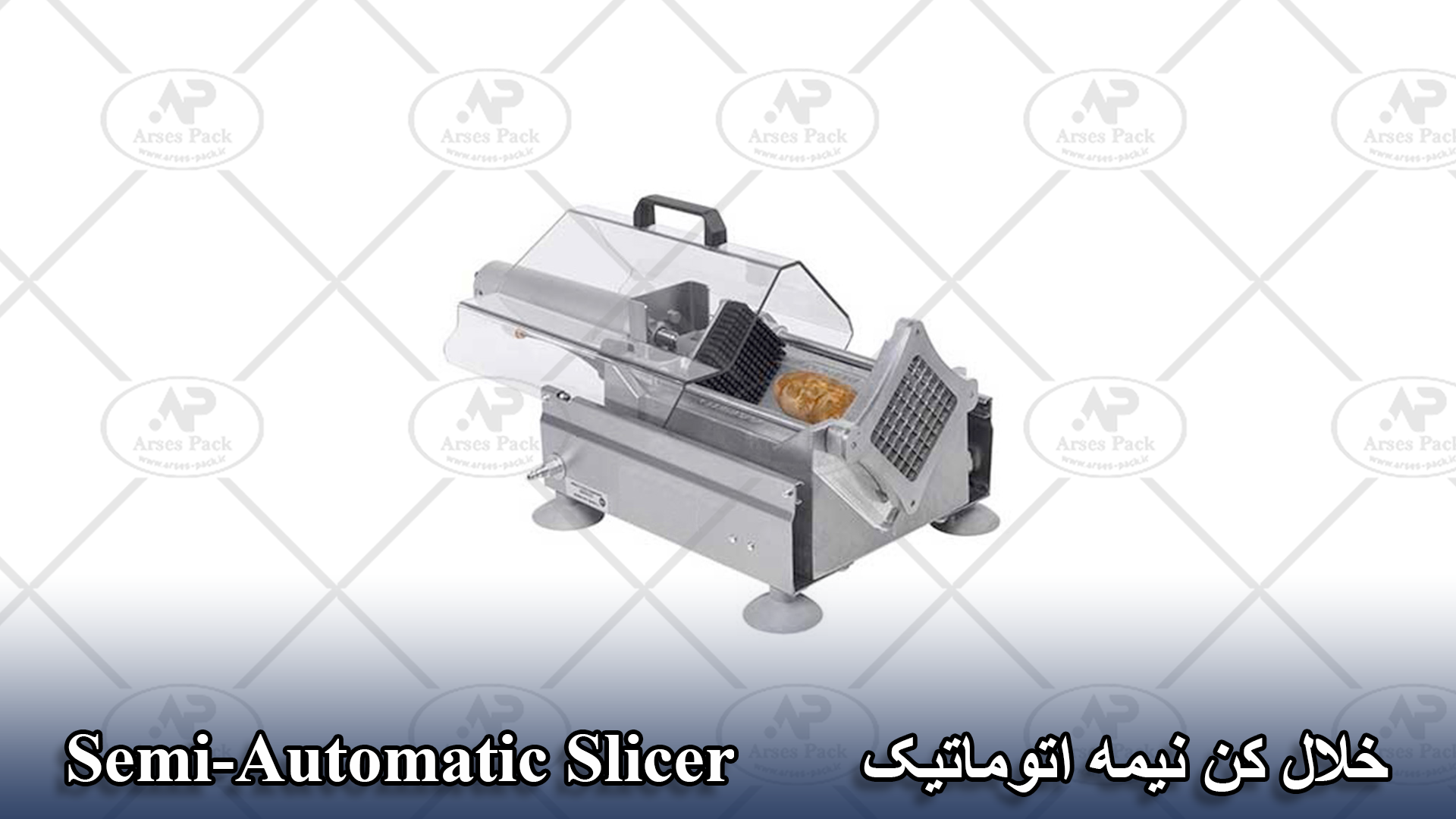 semiautomatic-cutter