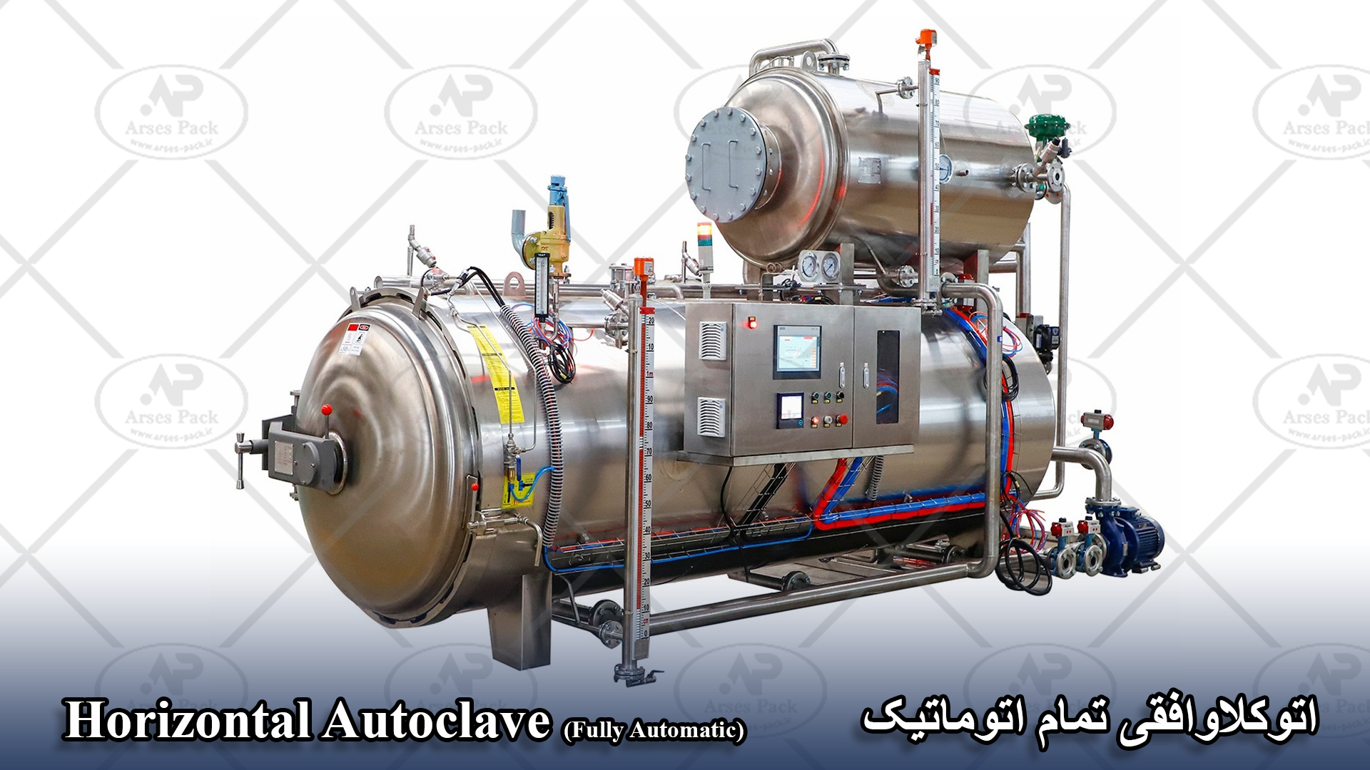 Fully automatic Autoclave