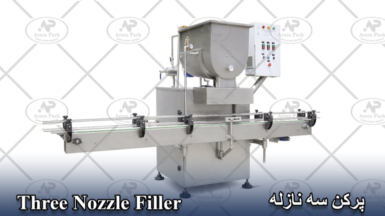 Three Nozzle Filler