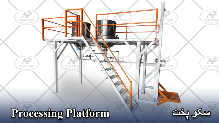 cooking platform