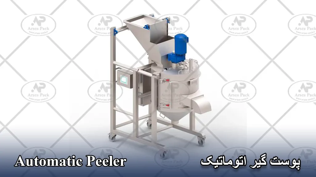 Peeler (automatic)