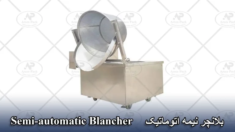 Blancher (semi-automatic)