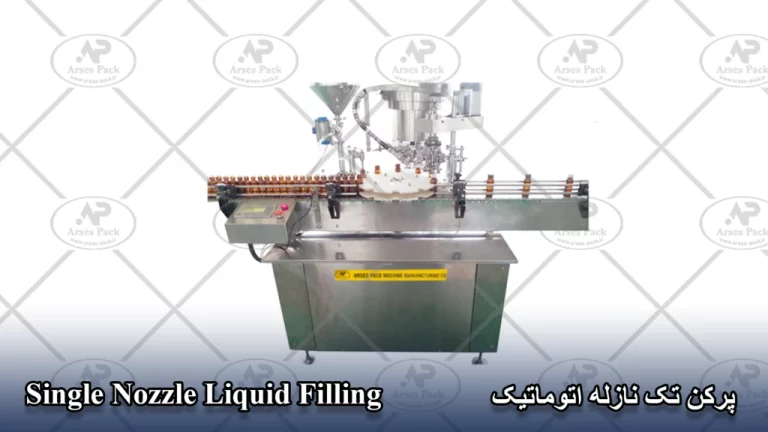 پرکن مایعات رقیق