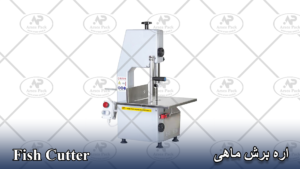 اره برش استخوان
