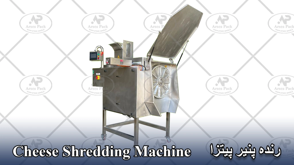 Cheese shredding machine