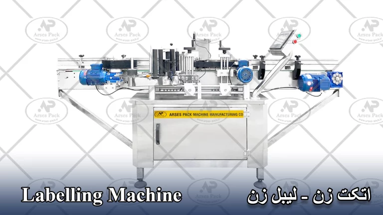Labelling machine