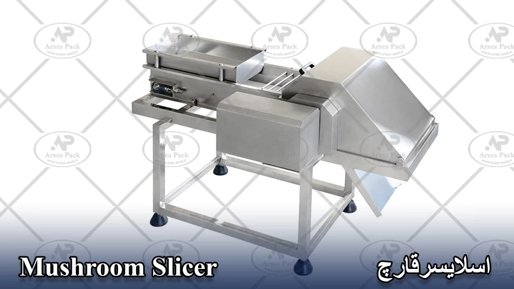 Mushroom slicer