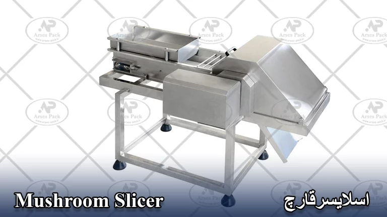 Mushroom slicer
