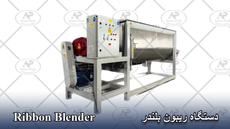 بلندر 1024x576 1 768x432