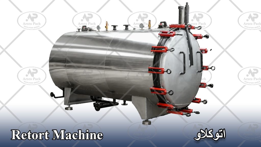 Retort machine manual