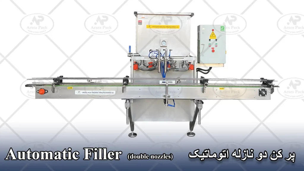 کن دو نازله اتوماتیک 1024x576