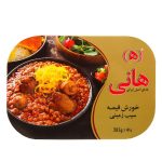 خورش قیمه سیب زمینی با گوشت هانی 285 گرم 150x150